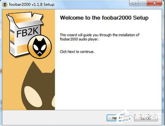 Foobar2000怎么用 三联