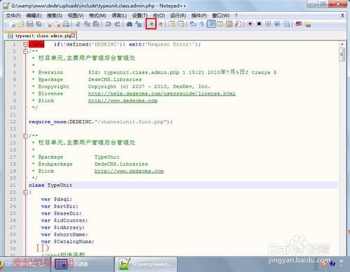 notepad++怎么调整字体大小