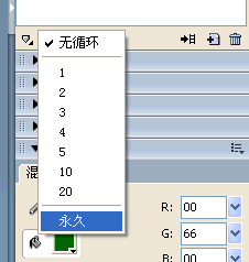 Fireworks制作打破玻璃的动画效果