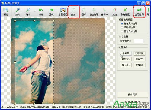 isee图片专家,用isee图片专家打造至IN非主流