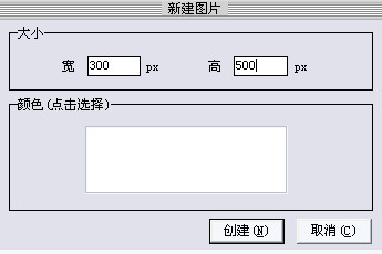 isee图片专家,isee图片专家打造美女多彩非主流效果图片