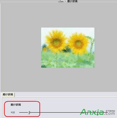 isee图片专家,isee图片专家给向日葵调出印象派油画效果