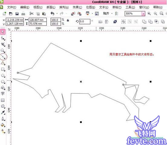 CDR制作牛年春节剪纸教程 脚本之家 CorelDraw实例教程