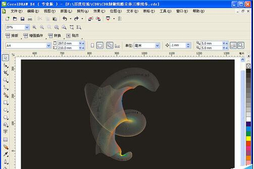 CDR制做炫酷立体三维线条
