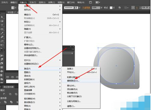 Ai简单绘制录音机的图标