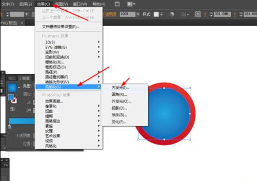 Ai绘制放大镜的图标