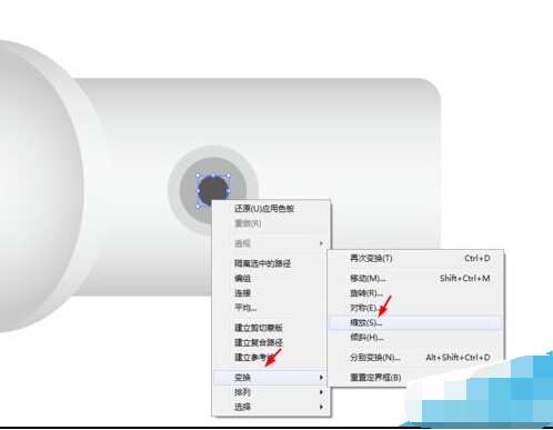 Ai绘制手电筒的按钮