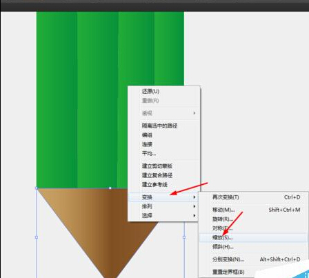 Ai绘制铅笔的APP图标