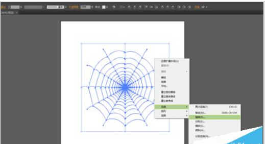 怎么用AI绘制蜘蛛网图案