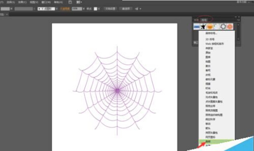 怎么用AI绘制蜘蛛网图案