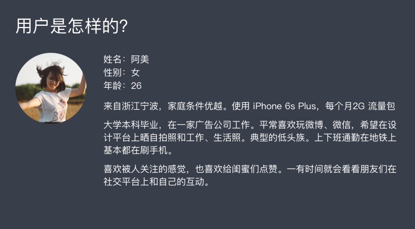 如何先将商业需求转化为设计需求！ 全福编程网