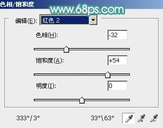 实用抠图教程：透明婚纱抠图