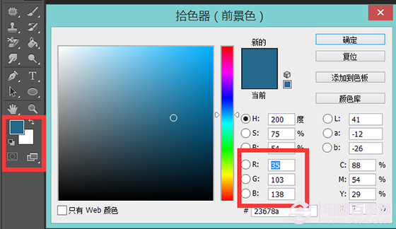 PS使用滤镜库制作抽丝效果照片2