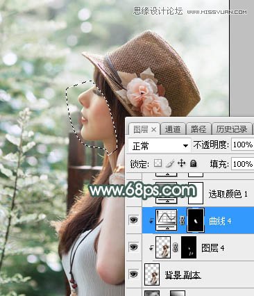 Photoshop调出春季外景女孩唯美蓝色调,PS教程,思缘教程网