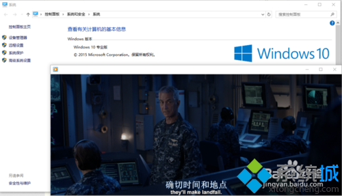 Win10下Windows Media Player无法加载字幕的解决方法  全福编程网