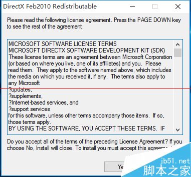 Win10怎么安装DirectX 9.0？ 全福编程网