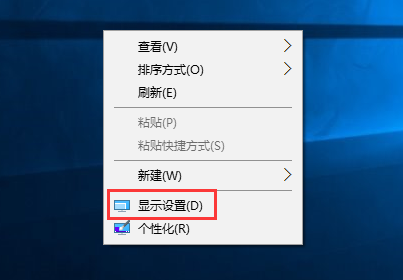 Win10系统任务栏不显示时间怎么办 全福编程网