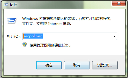 Win8局域网访问需要密码该怎么办 全福编程网