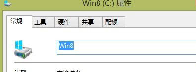 Win8系统文件夹属性没有安全项怎么办 全福编程网