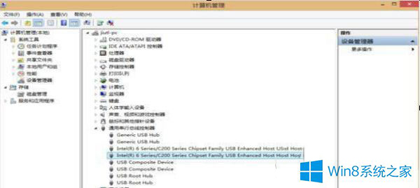 Win8鼠标USB无法识别怎么办 全福编程网