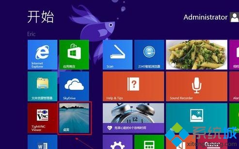 win8系统鼠标灵敏度如何调节让游戏运行更顺畅   全福编程网