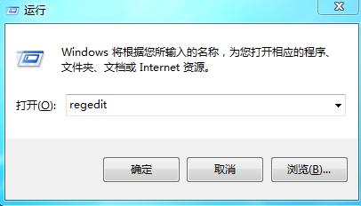 Win7双击bat文件变成打开文本编辑器该如何解决 全福编程网