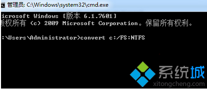 输入convert c:/FS:NTFS