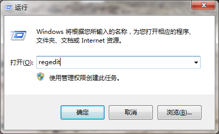 Win7磁盘容量不显示该如何解决 全福编程网