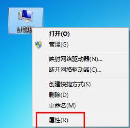 Win7系统搜索栏不见了怎么办 全福编程网