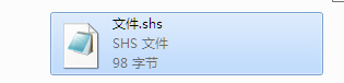 Win7系统shs文件怎么打开？Win7系统打开shs格式文件的方法