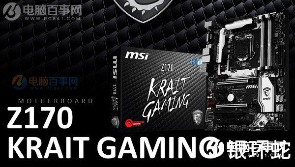 爽玩VR游戏大作 9000元i7-6700K+GTX1070高端VR游戏配置推荐