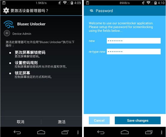 Blusec Unlocker怎么用？   全福编程网