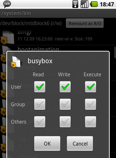 busybox怎么用3