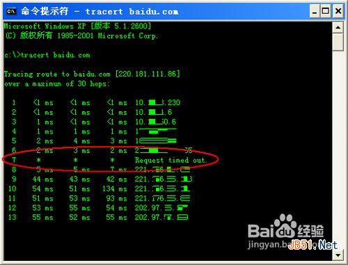 电脑网页加载缓慢怎么办？   全福编程网