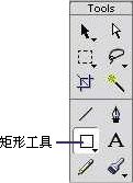 Fireworks制作下拉菜单教程介绍   全福编程网