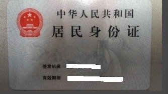 光影魔术手怎么把两张图片合成一张 光影魔术手图片合成教程