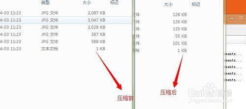 如何批量调整图片分辨率？