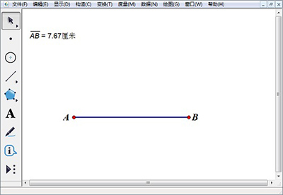 几何画板怎么构造相等线段   全福编程网