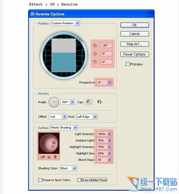 illustrator咖啡涟漪制作教程