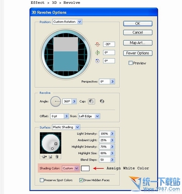 illustrator咖啡涟漪制作教程