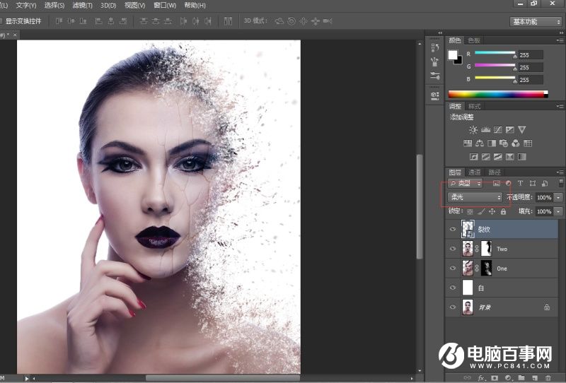 PS制作面部崩解效果教程