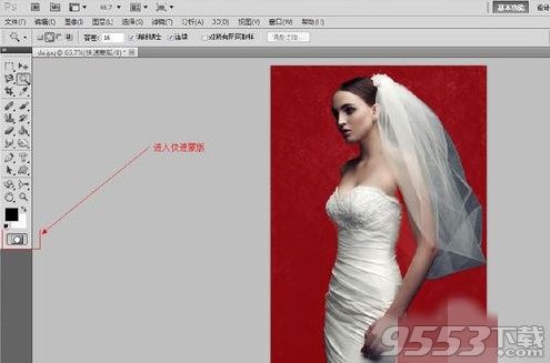 photoshop怎么用魔棒工具抠图 photoshop魔棒工具抠图教程