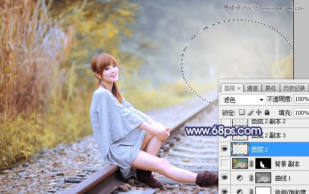 Photoshop调出外景果子照片甜美逆光效果图,PS教程,思缘教程网