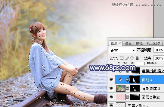 Photoshop调出外景果子照片甜美逆光效果图,PS教程,思缘教程网