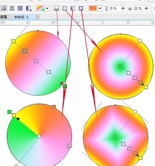 CorelDRAW X7,cdrx7渐变填充在哪,CorelDRAW X7渐变填充,cdrx7渐变色填充