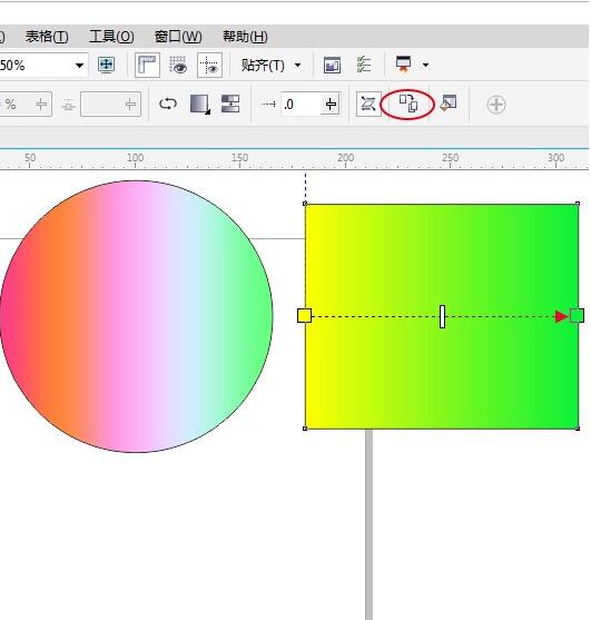 CorelDRAW X7,cdrx7渐变填充在哪,CorelDRAW X7渐变填充,cdrx7渐变色填充