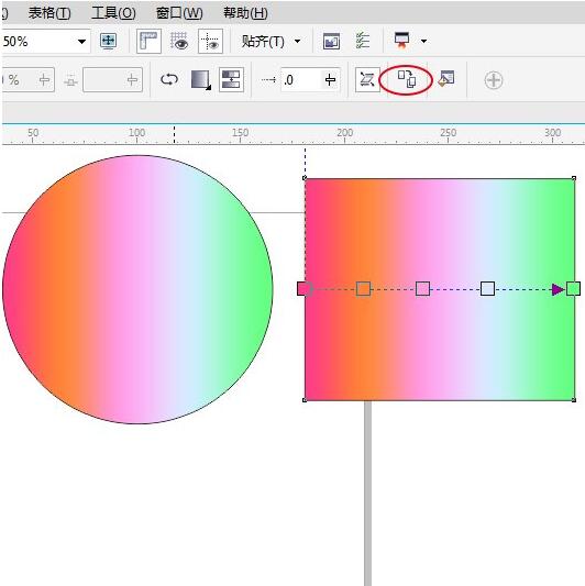 CorelDRAW X7,cdrx7渐变填充在哪,CorelDRAW X7渐变填充,cdrx7渐变色填充