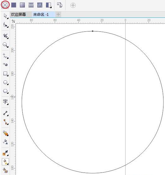 CorelDRAW X7,cdrx7渐变填充在哪,CorelDRAW X7渐变填充,cdrx7渐变色填充