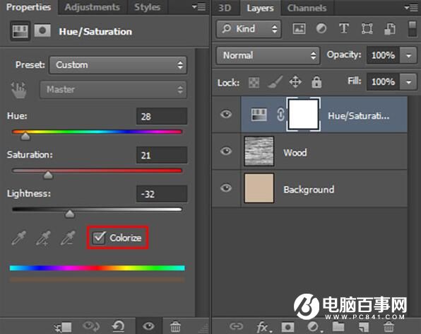 Photoshop创建木质的纹理文字效果教程