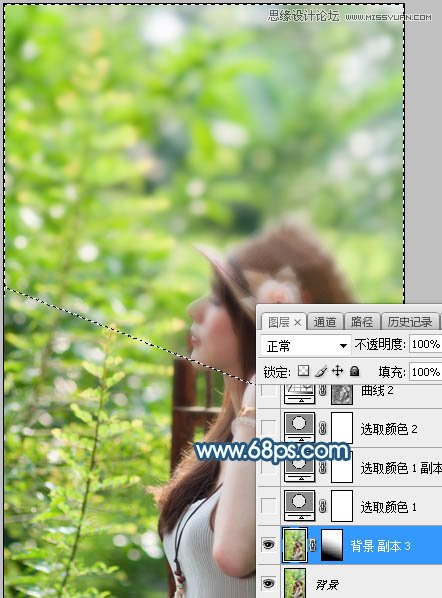 Photoshop调出外景美女照片唯美蓝色艺术效果,PS教程,思缘教程网